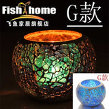 Mosaic Candle Bowls
