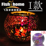 Mosaic Candle Bowls