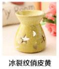 New Arrival,ceramic oil burners + candle aromatherapy scent candle essential gift, home decor ,Free shipping.