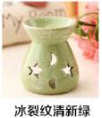New Arrival,ceramic oil burners + candle aromatherapy scent candle essential gift, home decor ,Free shipping.